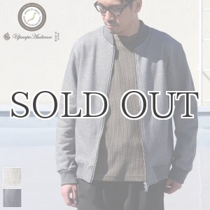 画像: 度詰裏毛シンプルMA-1ブルゾン【MADE IN JAPAN】『日本製』/ Upscape Audience