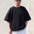 画像2: VORTEX 8オンス（MVS天竺）サイドスリット ハーフスリーブ ボクシーTee【MADE IN JAPAN】『日本製』/ Upscape Audience (2)