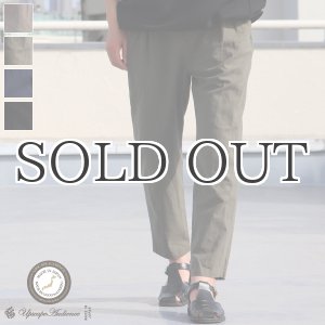 画像: 綿麻ビンテージソフトキャンバス M52タックパンツ【MADE IN JAPAN】『日本製』 / Upscape Audience