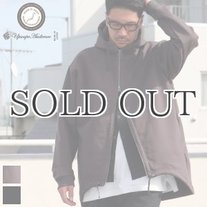 画像: ハードコンパクト裏毛 16オンス バルーン フード ZIP モンスターパーカー【MADE IN JAPAN】【送料無料】『日本製』 / Upscape Audience