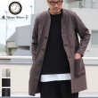 画像1: 【RE PRICE / 価格改定】綿麻キャンバスドクターコート【MADE IN JAPAN】『日本製』/ Upscape Audience (1)