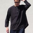 画像3: 馬布ヴィンテージフィニッシュクルーネックスリーピングシャツ【MADE IN JAPAN】『日本製』/ Upscape Audience (3)