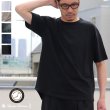 画像1: コーマ天竺 C/N ヘムラウンド　ビックTee【MADE IN JAPAN】『日本製』/ Upscape Audience  (1)