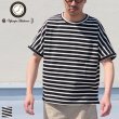 画像1: 【RE PRICE/価格改定】Basque 10オンス ( バスク天竺 )無地＆ボーダービッグポケT【MADE IN JAPAN】『日本製』/ Upscape Audience (1)