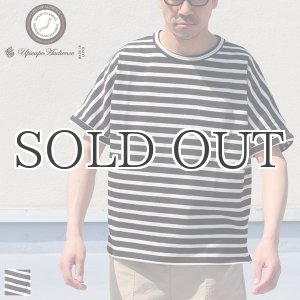 画像: 【RE PRICE/価格改定】Basque 10オンス ( バスク天竺 )無地＆ボーダービッグポケT【MADE IN JAPAN】『日本製』/ Upscape Audience