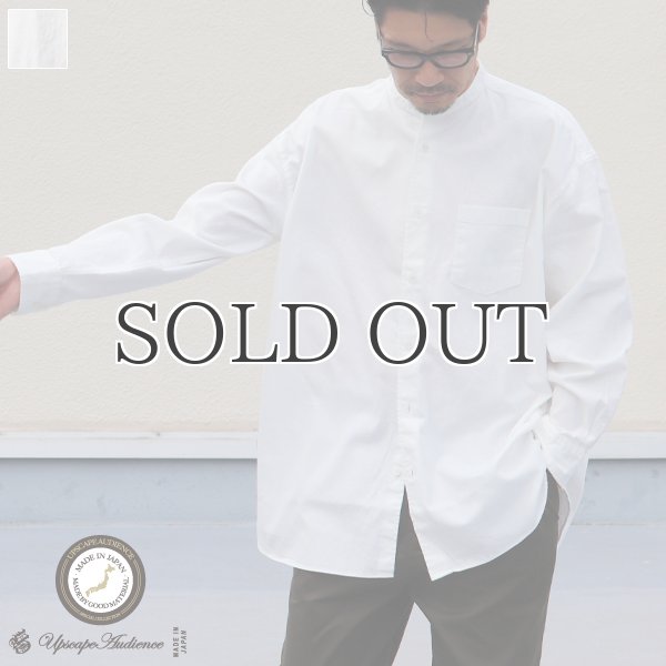 画像1: 6オンス オックスフォード バンドカラー L/S ボクシーシャツ【MADE IN JAPAN】『日本製』/ Upscape Audience (1)