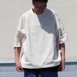 画像13: VORTEX 8オンス（MVS天竺）シームポケット ライン切り替え ハーフスリーブ ボクシーTee【MADE IN JAPAN】『日本製』/ Upscape Audience (13)