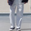 画像4: 馬布ヴィンテージフィニッシュ（ホースクロス） ベイカー ワイドパンツ【MADE IN JAPAN】『日本製』/ Upscape Audience (4)