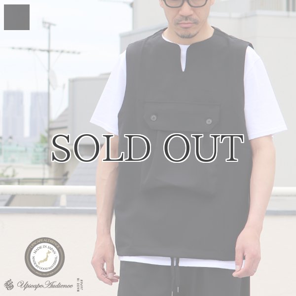 画像1: Reflax®(リフラクス)テック リネンライク CANAPA(カナパ)  ビッグポケットキーネックベスト【MADE IN JAPAN】『日本製』 / Upscape Audience (1)