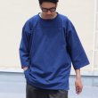 画像6: 米綿（USAコットン）10オンス アメリカンドライ天竺 フットボール トレンドアーカイブカラーTシャツ【MADE IN JAPAN】『日本製』/ Upscape Audience (6)