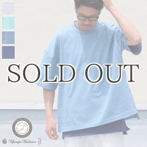 画像: 米綿（USAコットン）10オンス アメリカンドライ天竺 サイドスリット BOX Aライン トレンドアーカイブカラーTシャツ【MADE IN JAPAN】『日本製』/ Upscape Audience