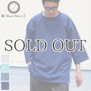 画像: 米綿（USAコットン）10オンス アメリカンドライ天竺 フットボール トレンドアーカイブカラーTシャツ【MADE IN JAPAN】『日本製』/ Upscape Audience