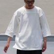 画像11: 米綿（USAコットン）10オンス アメリカンドライ天竺 フットボール トレンドアーカイブカラーTシャツ【MADE IN JAPAN】『日本製』/ Upscape Audience (11)