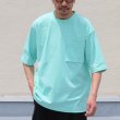 画像4: 米綿（USAコットン）10オンス　アメリカンドライ天竺　レギュラー　トレンドアーカイブカラーTee【MADE IN JAPAN】『日本製』/ Upscape Audience (4)