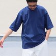 画像5: 米綿（USAコットン）10オンス　アメリカンドライ天竺　レギュラー　トレンドアーカイブカラーTee【MADE IN JAPAN】『日本製』/ Upscape Audience (5)