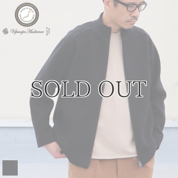 画像1: 「尾州」コットンキルト ドライバーズ ジップアップ ブルゾン【MADE IN JAPAN】『日本製』【送料無料】 / Upscape Audience (1)