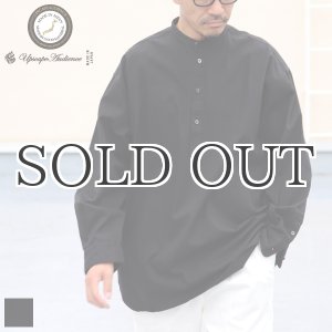 画像: 6オンス オックスフォード プルオーバー 長袖 ボクシーシャツ【MADE IN JAPAN】『日本製』/ Upscape Audience