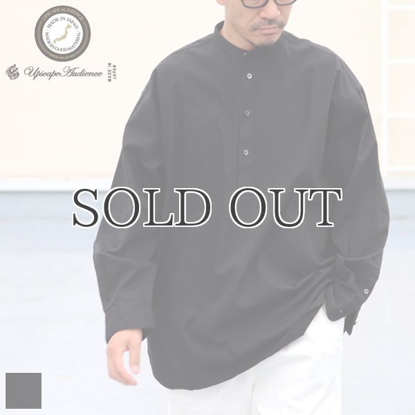 画像1:  6オンス オックスフォード プルオーバー 長袖 ボクシーシャツ【MADE IN JAPAN】『日本製』/ Upscape Audience (1)