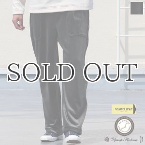 画像: 【ボンバーヒート】爆暖コーデュロイ ベイカーワイドパンツ【MADE IN JAPAN】『日本製』【送料無料】/ Upscape Audience