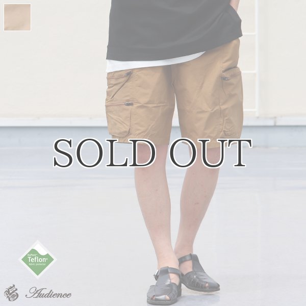 画像1: Teflon（テフロン）60/40クロス ガーデニングツールポケット カーゴショーツ /Audience (1)