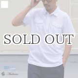 画像: Coolmax（クールマックス）鹿の子ARMYポロシャツ / Audience