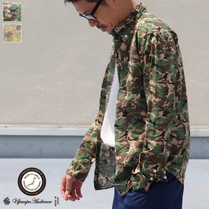 画像: 【RE PRICE / 価格改定】バンダナクロスカモ柄長袖シャツ【MADE IN JAPAN】『日本製』 / Upscape Audience