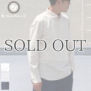 画像: 【RE PRICE / 価格改定】オックスナローカラーボタンダウンプルオーバーL/Sシャツ【MADE IN JAPAN】『日本製』/ Upscape Audience
