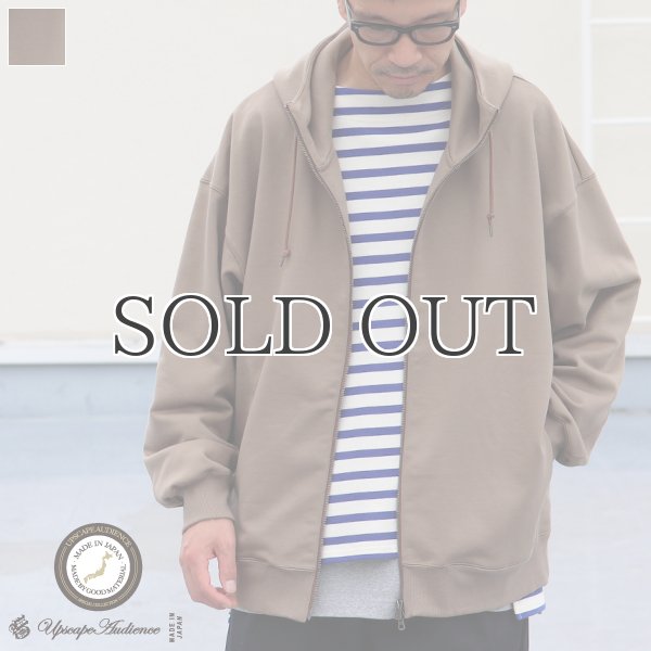画像1: 16オンス ハードコンパクト ヘビー裏毛 XL スタンドフード ZIPパーカー【MADE IN JAPAN】【送料無料】『日本製』 / Upscape Audience (1)