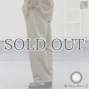 画像: 30/2ウエポン 2タック ワイドイージーパンツ【MADE IN JAPAN】『日本製』【送料無料】/ Upscape Audience