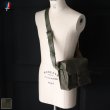 画像1: DEAD STOCK  / French Army Magazine Shoulder Bag（フランス軍 マガジン ショルダーバッグ） (1)