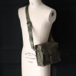 画像3: DEAD STOCK  / French Army Magazine Shoulder Bag（フランス軍 マガジン ショルダーバッグ） (3)