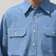画像21: CAMCO（カムコ）/ CHAMBRAY WORK SHIRTS(シャンブレー 長袖 ワークシャツ ) (21)