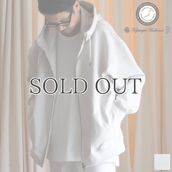 画像1: 16オンス ハードコンパクト ヘビー裏毛 XL スタンドフード ZIPパーカー【MADE IN JAPAN】【送料無料】『日本製』 / Upscape Audience (1)