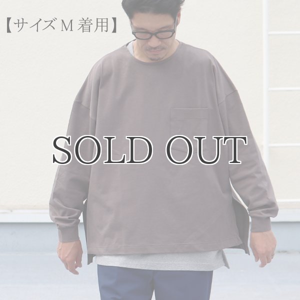 画像9: VORTEX 8オンス(MVS天竺)サイドスリット Aライン ボクシー長袖Tee【MADE IN JAPAN】『日本製』/ Upscape Audience (9)