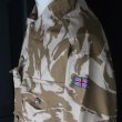 画像14: DEAD STOCK / British Army DPM Shirt（90年代 イギリス軍 DPMシャツ） (14)