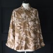 画像19: DEAD STOCK / British Army DPM Shirt（90年代 イギリス軍 DPMシャツ） (19)