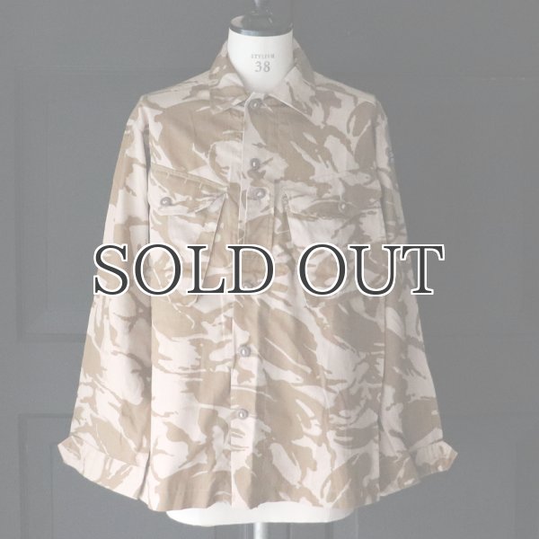 画像19: DEAD STOCK / British Army DPM Shirt（90年代 イギリス軍 DPMシャツ） (19)