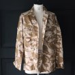 画像18: DEAD STOCK / British Army DPM Shirt（90年代 イギリス軍 DPMシャツ） (18)