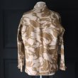 画像11: DEAD STOCK / British Army DPM Shirt（90年代 イギリス軍 DPMシャツ） (11)