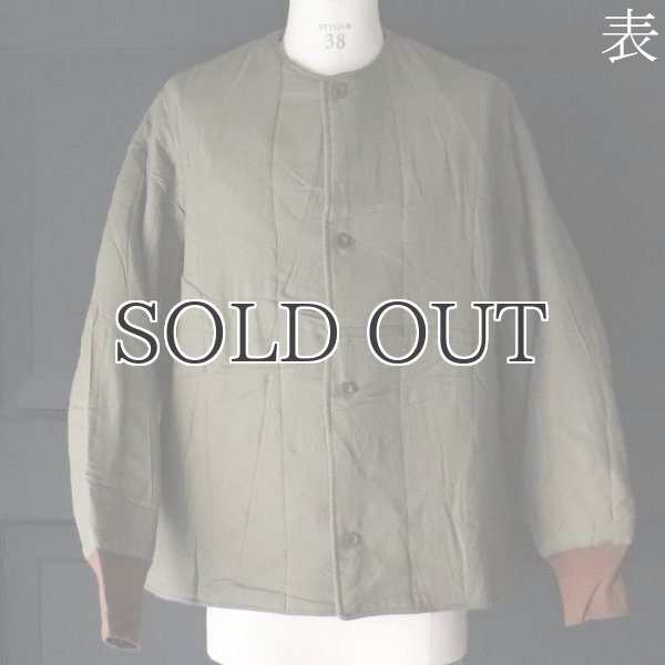 画像11: DEAD STOCK / Czech Army M-60 Liner Jacket（チェコ軍 60年代 ライナージャケット） (11)