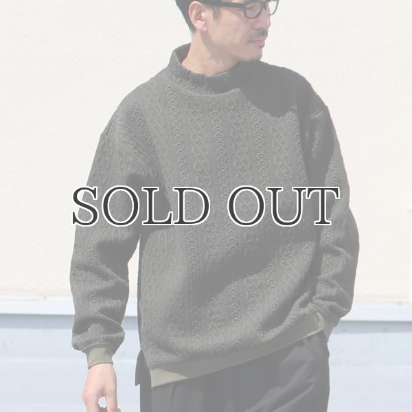 画像7: 「尾州」コットンキルト モックネック プルオーバー【MADE IN JAPAN】『日本製』 / Upscape Audience (7)