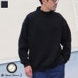 画像1: 「尾州」コットンキルト モックネック プルオーバー【MADE IN JAPAN】『日本製』 / Upscape Audience (1)