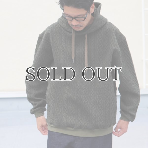 画像7: 「尾州」コットンキルト プルオーバー パーカー【MADE IN JAPAN】『日本製』【送料無料】 / Upscape Audience (7)