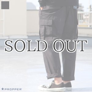 画像: IMPORT ITEM / PROPPER BDU TROUSER RIPSTOP(プロッパー BDU トラウザー リップストップカーゴパンツ）