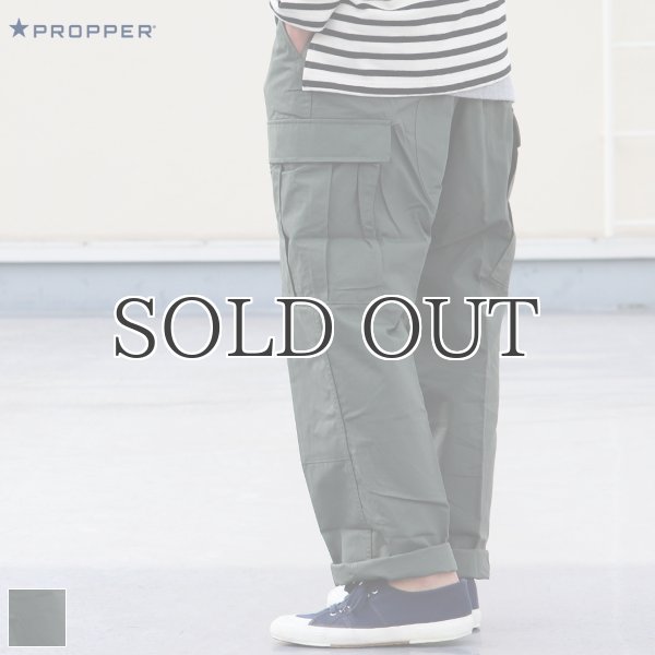 画像1: IMPORT ITEM / PROPPER BDU TROUSER RIPSTOP(プロッパー BDU トラウザー リップストップカーゴパンツ） (1)