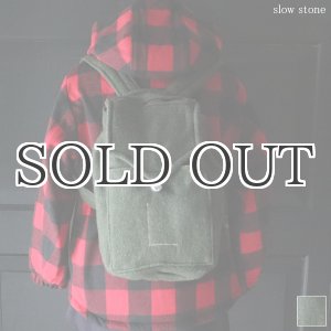 画像: DEAD STOCK  / Slow Stone Wool remake backpack（ ウール リメイク バッグパック / フランス軍）