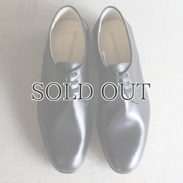 画像9: DEAD STOCK / ITALIAN ARMY CARABINIERI SERVICE SHOES(イタリア軍 カラビニエリ サービスシューズ)【送料無料】 (9)