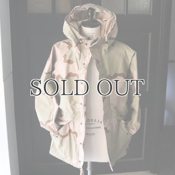 画像9: DEAD STOCK / US ARMY ECWCS GORE-TEX PARKA GEN1 DESET CAMOUFLAGE(米軍 エクワックス ゴアテックスパーカー デザートカモ) (9)