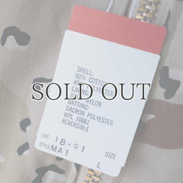 画像16: DEAD STOCK / MADE IN USA CORINTH MFG. CO. MA-1（米国製 コリンスマニファクチュア MA-1） (16)