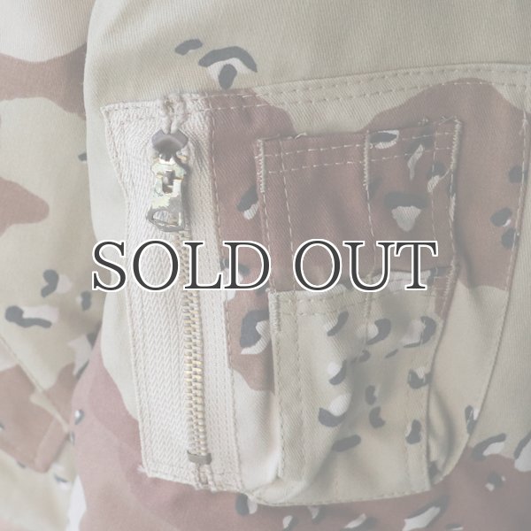 画像15: DEAD STOCK / MADE IN USA CORINTH MFG. CO. MA-1（米国製 コリンスマニファクチュア MA-1） (15)